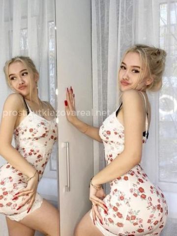 Ангелина