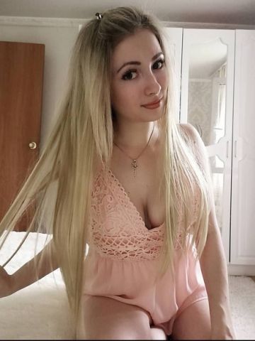 Илона